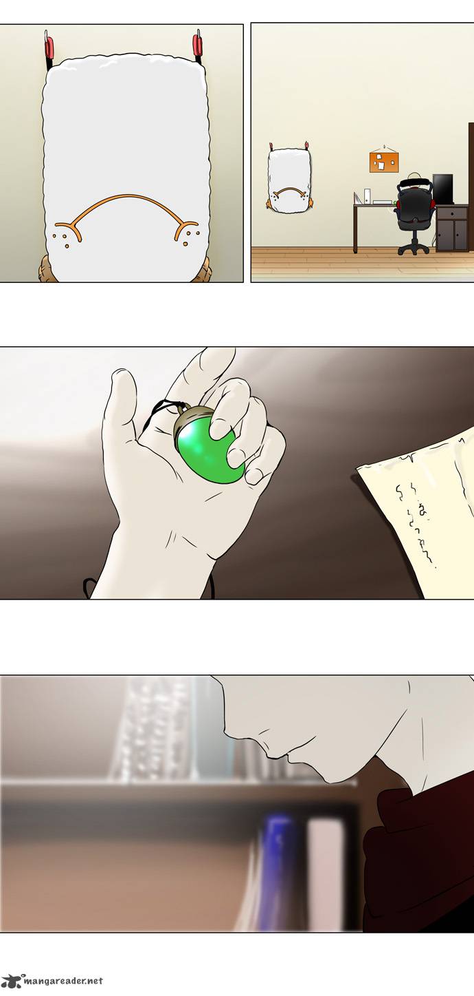 Tower of God Chapter 59 image 17